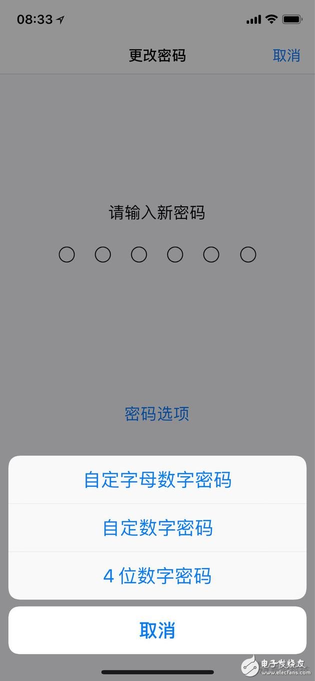 密码设置要求下划线是什么_密码设置要求特殊字是什么_imtoken密码设置要求
