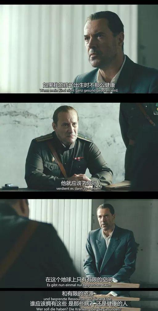 英雄辈出,天下大乱,我年轻将领的奇遇三国(图2) 奇遇三国_三国奇遇记作文_三国奇遇记橙光破解版