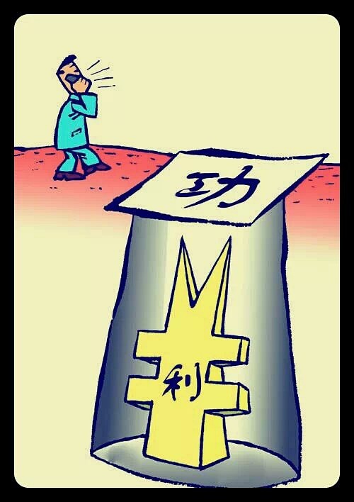 英雄辈出,天下大乱,我年轻将领的奇遇三国(图3) 奇遇三国_三国奇遇记橙光破解版_三国奇遇记作文