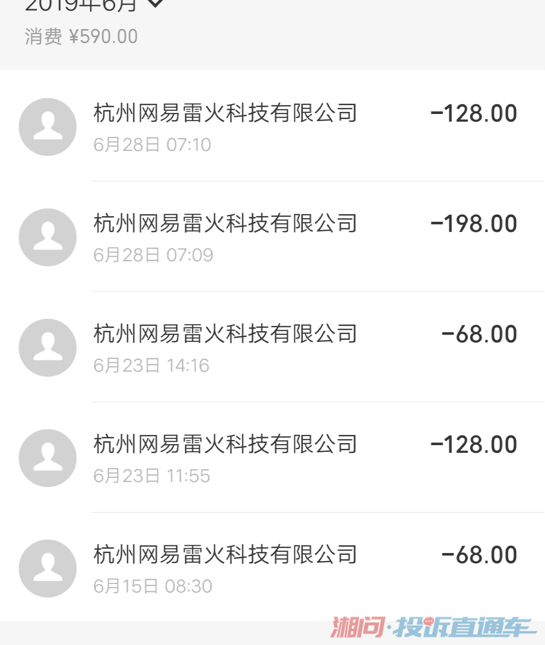 imtoken怎么提现到火币网_imtoken怎么提现到火币网_imtoken怎么提现到火币网
