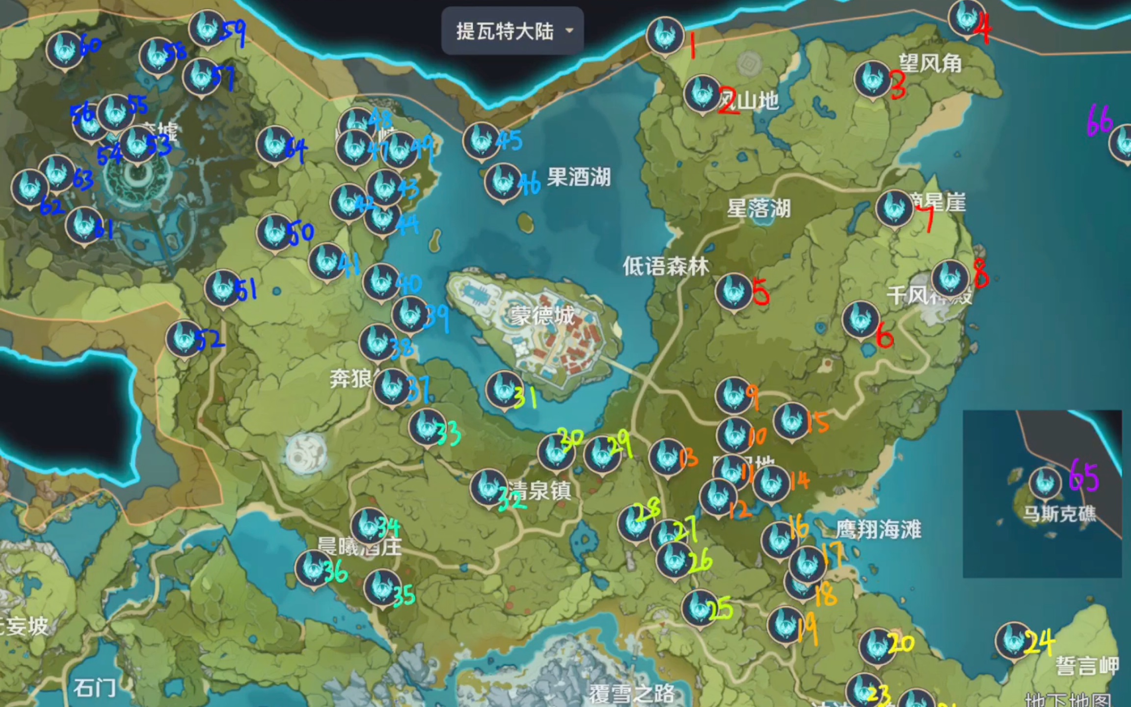 揭秘!岩神瞳:131个位置曝光,你知道怎么拿吗?(图1) 岩瞳全收集_岩神瞳131个详细位置及拿法_岩神瞳下面的法阵