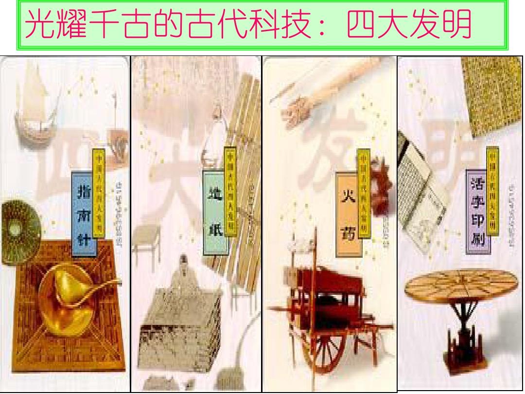 匣中少女技能_匣中少女攻略_匣中少女
