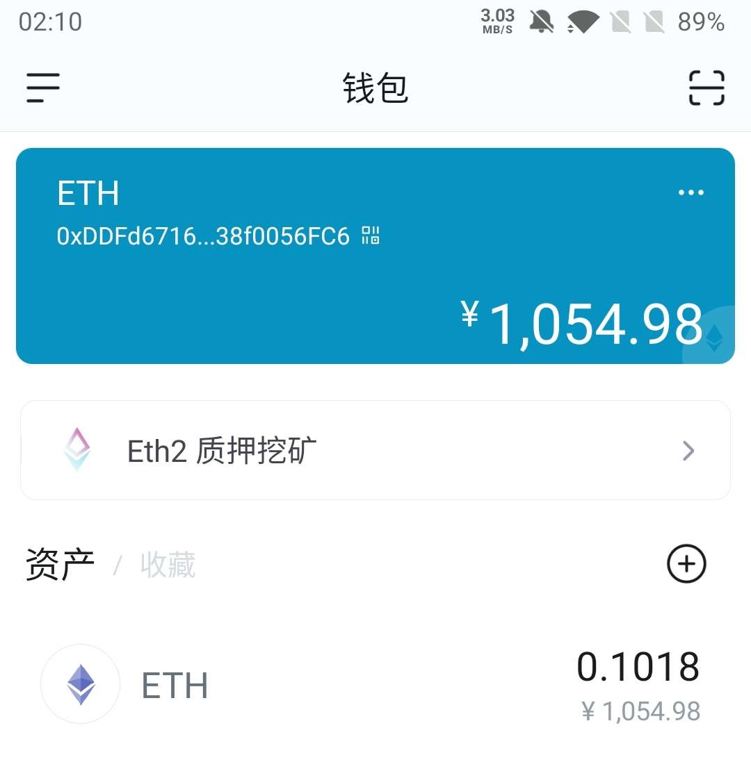 imtoken钱包是冷钱包吗_imtoken属于冷钱包_imtoken2.0冷钱包