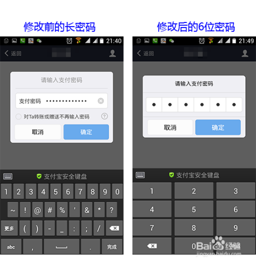 钱包能用绿色吗_钱包能用别人用过的吗_imtoken钱包不能用了