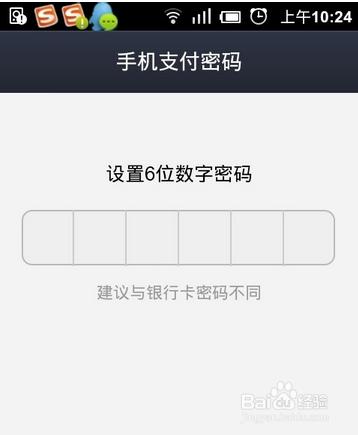 钱包能用别人用过的吗_imtoken钱包不能用了_钱包能用绿色吗
