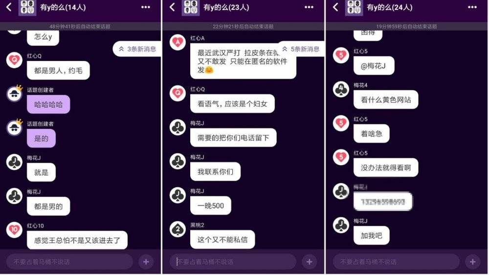 打屁股疼_打屁股网页_老公可不可以打老婆的屁股