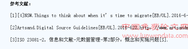 换手机微信聊天记录怎么转移_换手机了如何找回微信聊天记录_imtoken 换手机