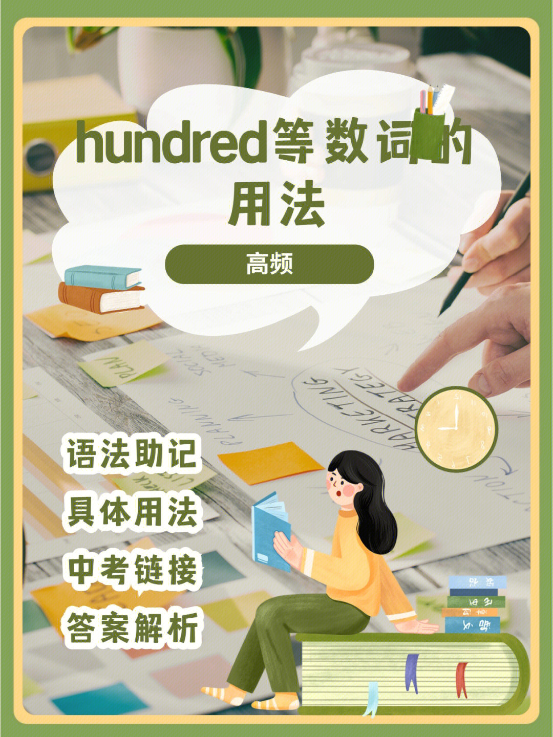 imtoken 换手机_换手机了如何找回微信聊天记录_换手机微信聊天记录怎么转移