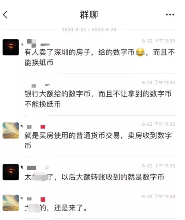 转账网络超时什么意思_imtoken转账网络_转账网络繁忙是怎么回事