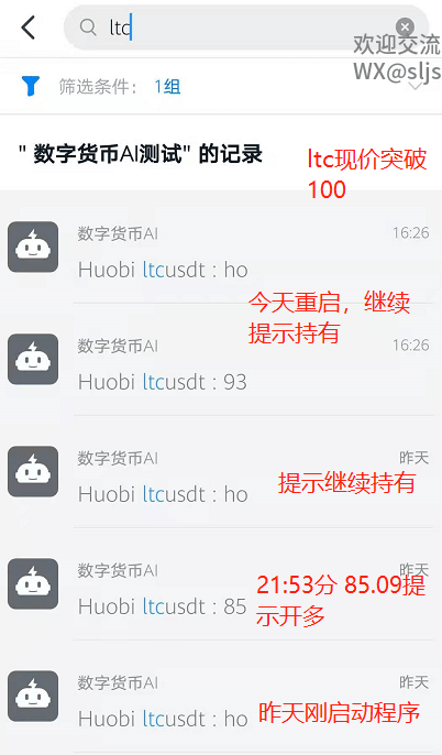 转账网络超时什么意思_imtoken转账网络_转账网络繁忙是怎么回事