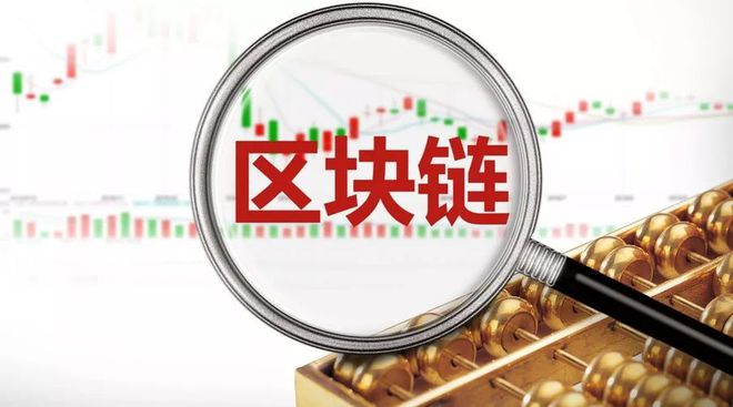 imtoken转账到火币要多久_imtoken转账到火币要多久_imtoken转账到火币要多久