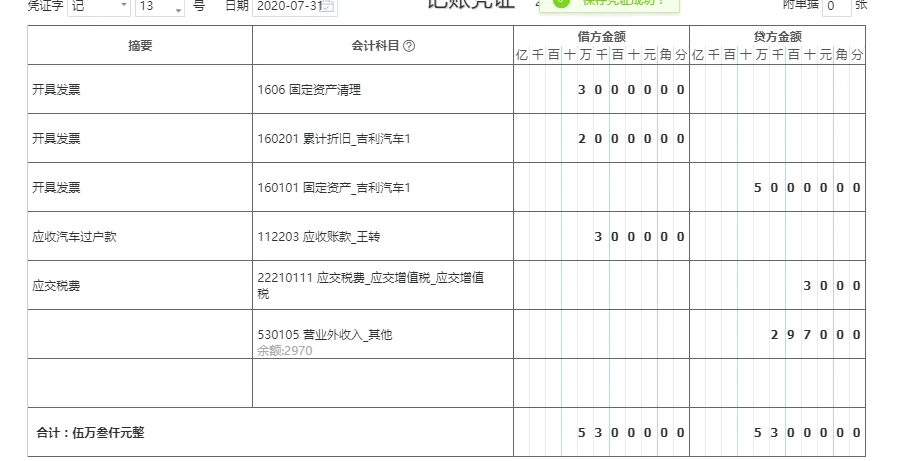 imtoken怎么提现到_提现到支付宝的赚钱游戏_提现到银行卡手续费多少