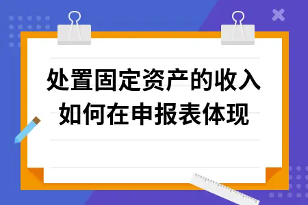 提现到支付宝的赚钱游戏_提现到银行卡手续费多少_imtoken怎么提现到