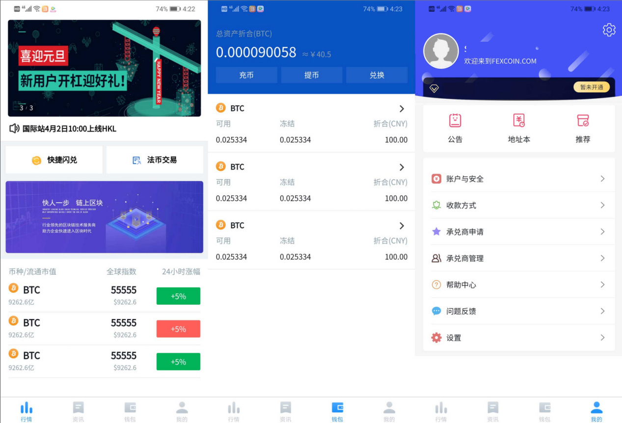 imtoken官网下载20_imtoken官网下载安装_imtoken官网app专业版