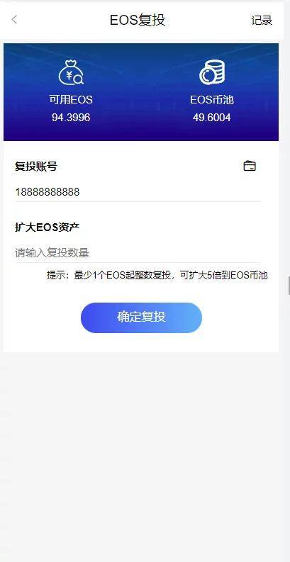 tp钱包币转错链_钱包转错币种_tp钱包转到交易所转错链