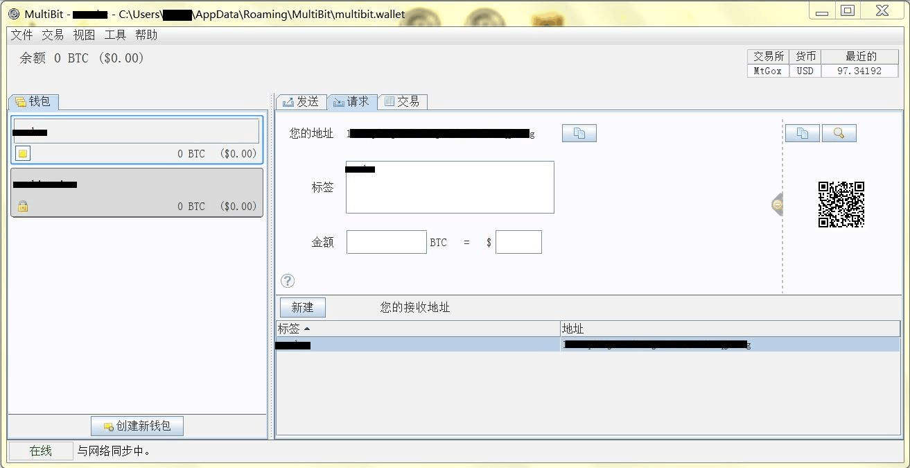 提币一直显示打包中_tp钱包提币显示打包失败_钱包提币一直在打包中