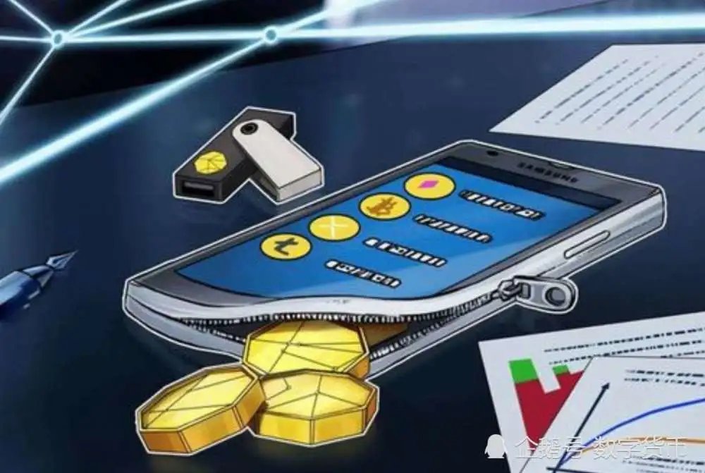 imtoken钱包是真的吗_钱包是个什么软件_钱包是哪个支付公司的
