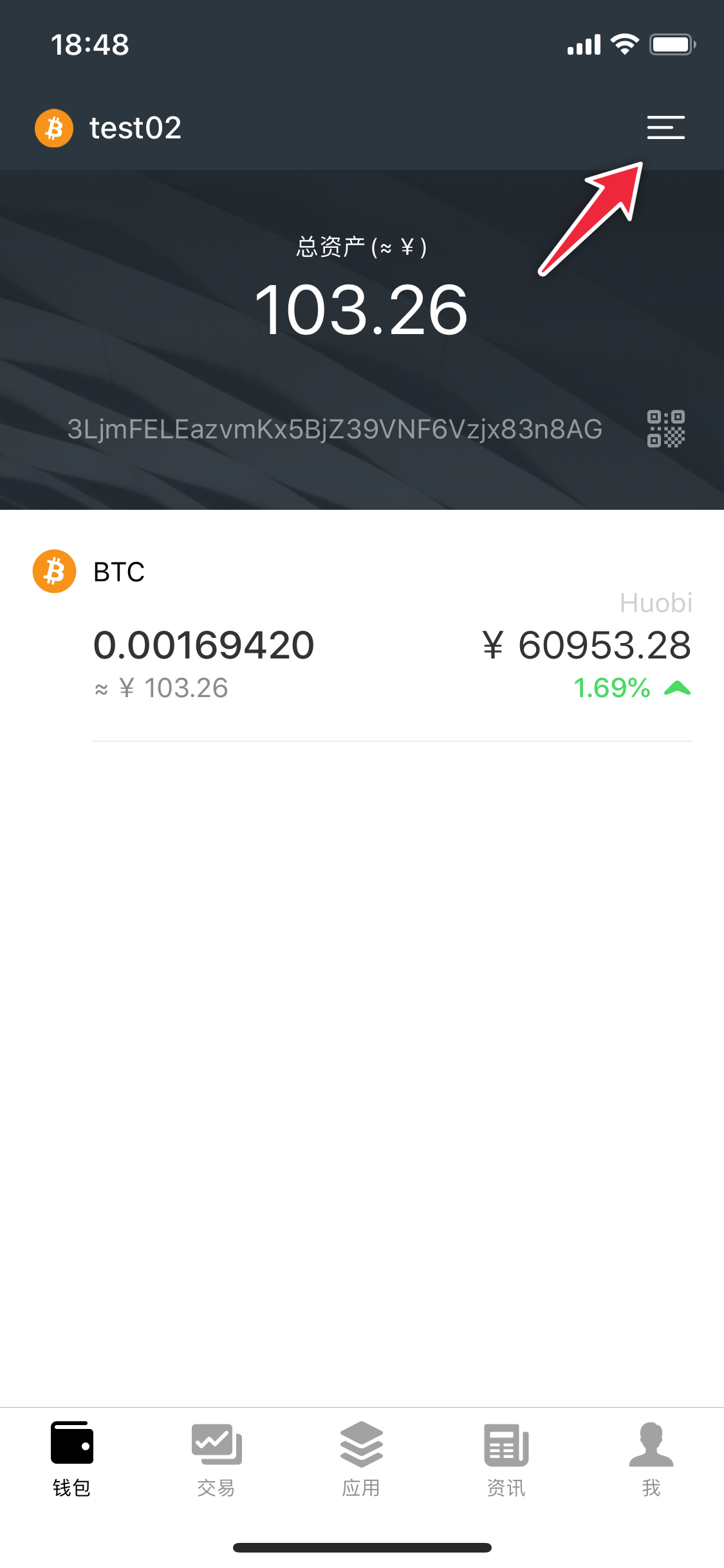 添加打印机_添加剂_imtoken如何添加usdt
