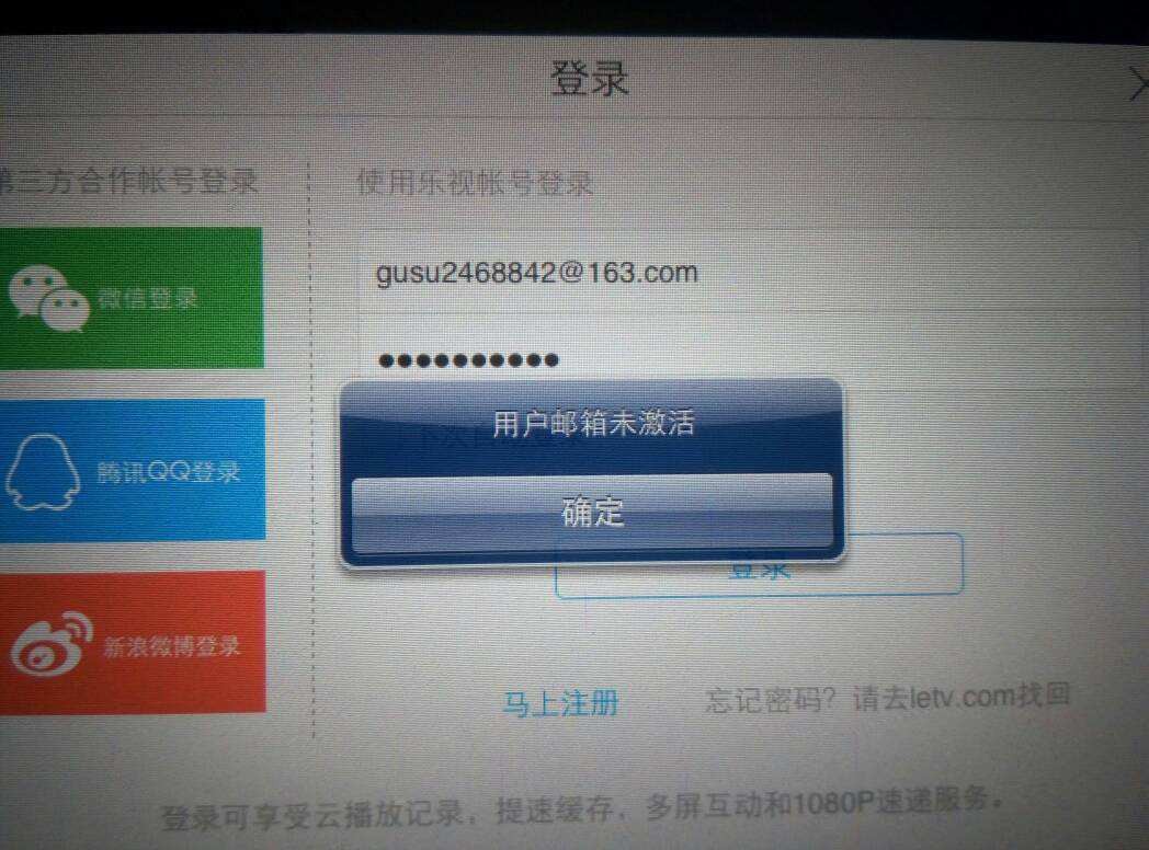 tp钱包只记得密码怎么办_钱包的密码忘了怎么办_忘记钱包锁密码怎么办