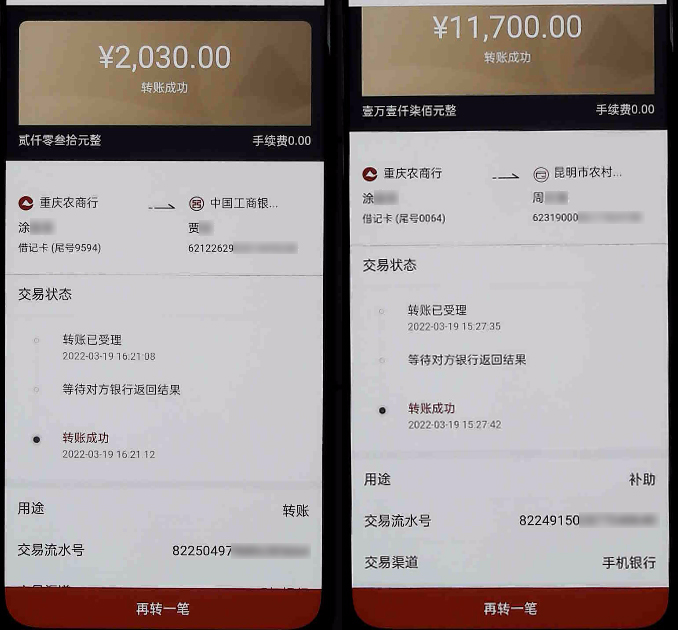 tp钱包观察钱包怎么用_观察钱包怎么看_tp钱包如何用观察钱包