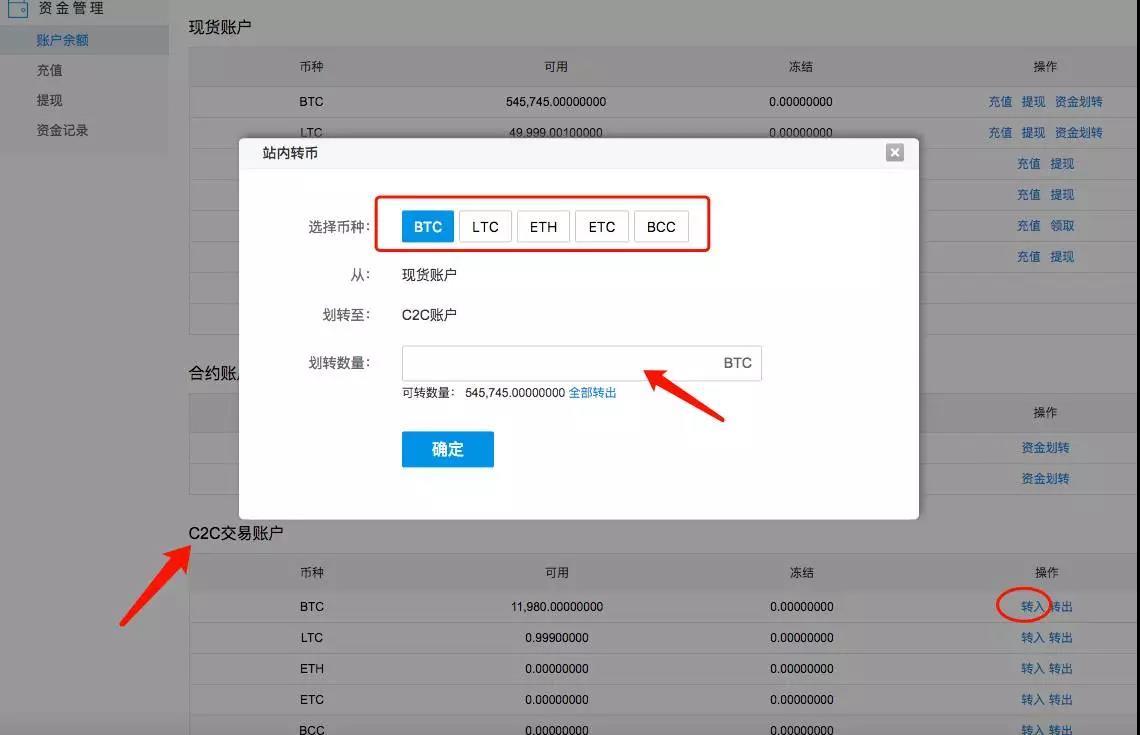 imtoken钱包怎么取消交易_imtoken钱包怎么取消交易_imtoken钱包怎么取消交易