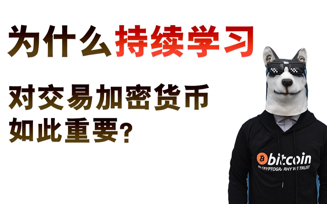 imtoken钱包提现教程_imtoken提现教程_imtoken提现人民币步骤
