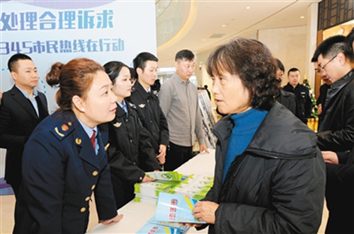 济宁人社通有什么用_济宁人社通_济宁人社通操作步骤