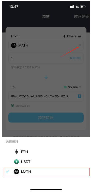 imtoken钱包改密码_钱包密码改了锁屏也跟着换_钱包密码改掉手机密码