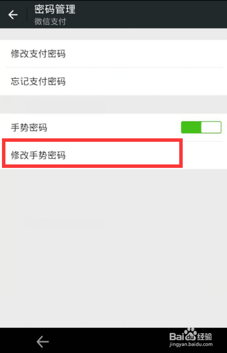 imtoken钱包app下载_imtoken钱包找回密码_如何找回钱包密码
