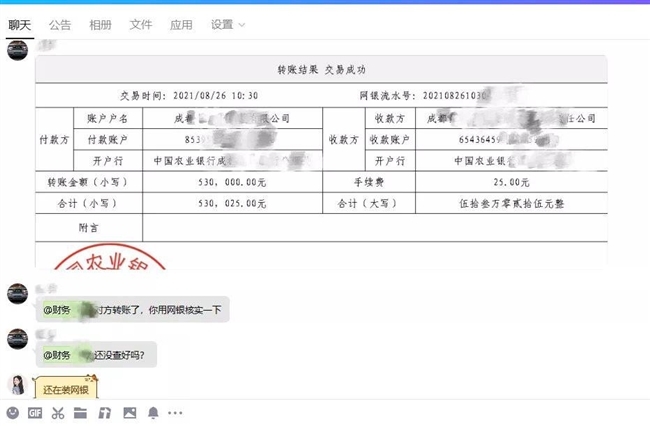 imtoken怎么转到交易平台_imtoken怎么转到交易平台_imtoken转交易所