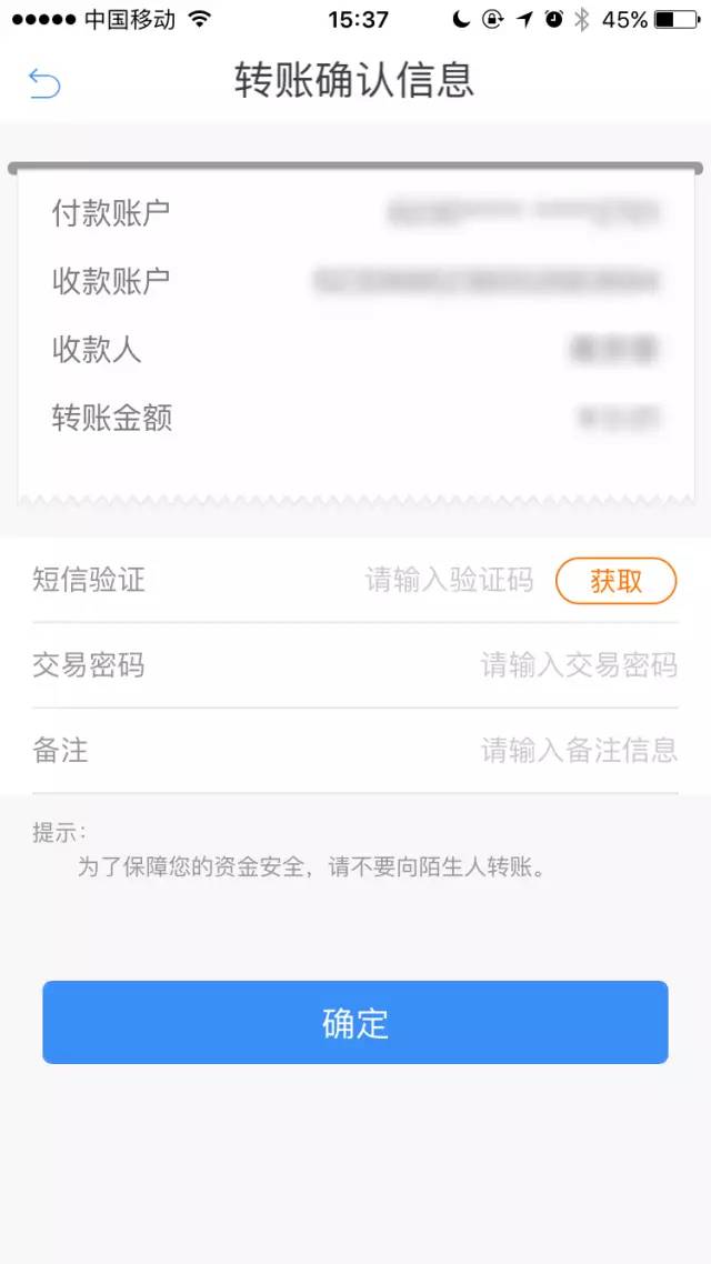 imtoken转交易所_imtoken怎么转到交易平台_imtoken怎么转到交易平台