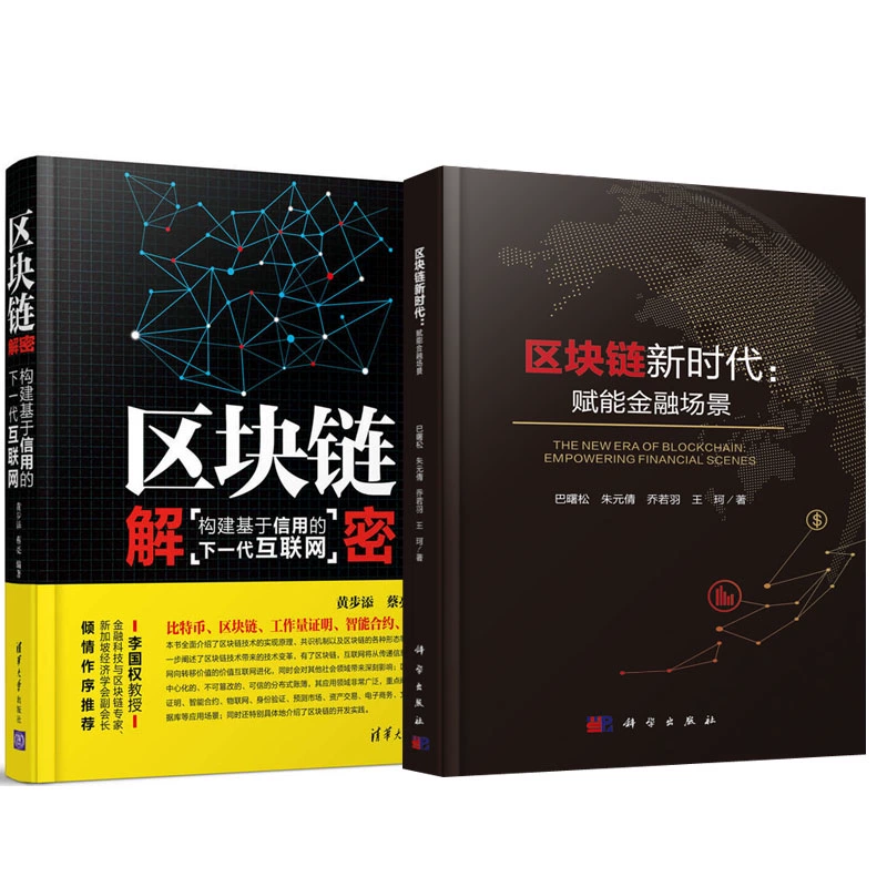 孔央的真实身份是_imtoken身份id是什么_孙策的身份是