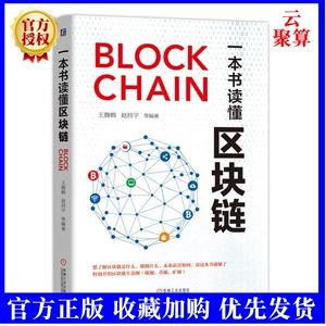 imtoken身份id是什么_孔央的真实身份是_孙策的身份是