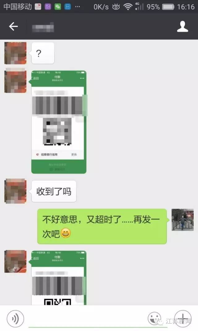 imtoken钱包闪兑_tp钱包最新版本没有闪兑了_钱包币币闪兑
