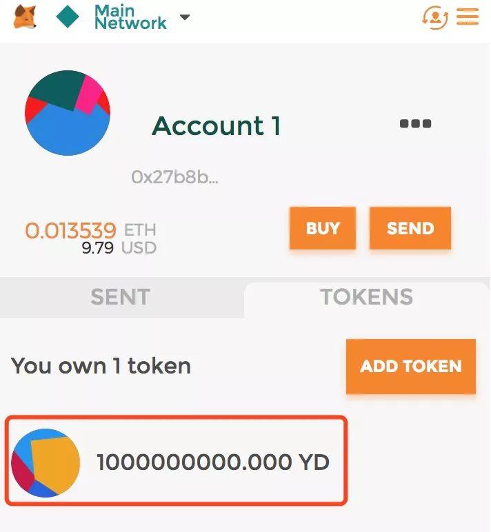 imtoken一键发币_一键发币的钱包_一键发币dapp