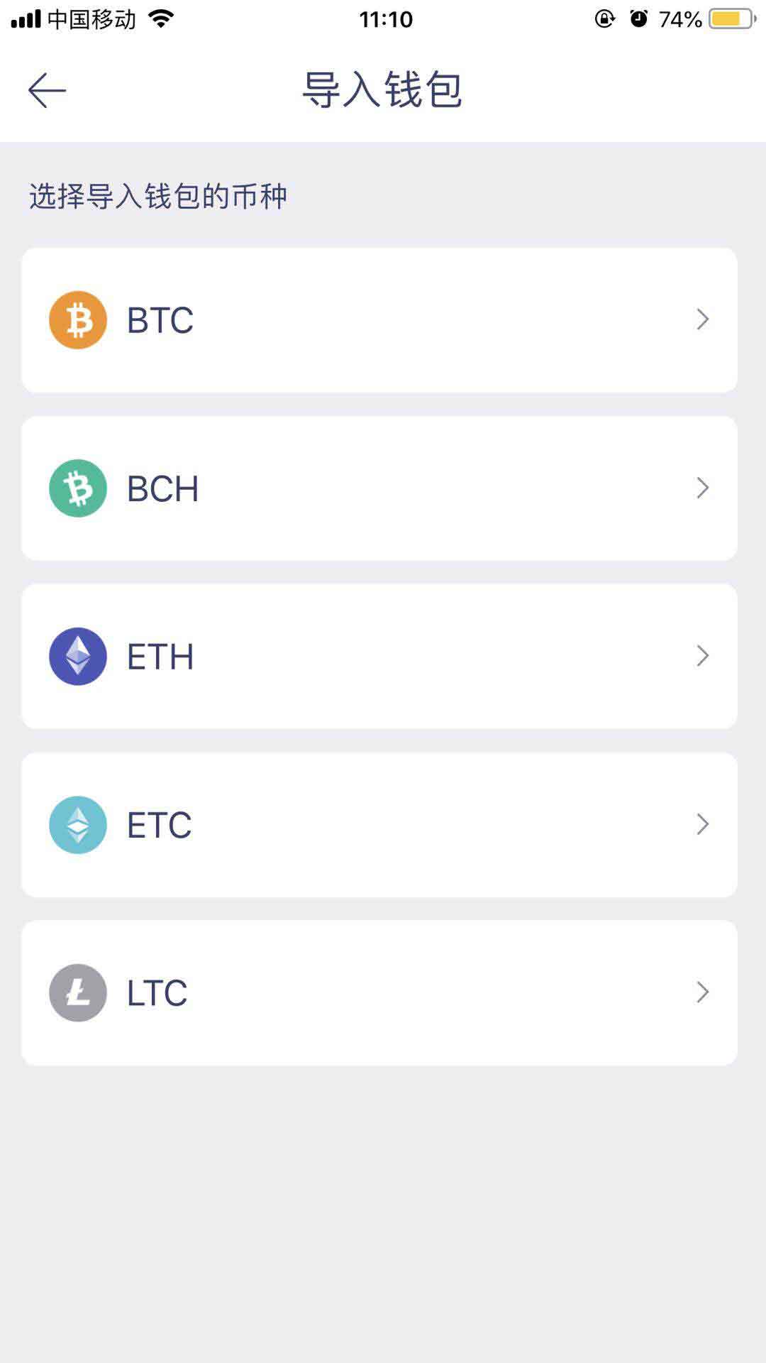 钱包提到交易所怎么提_钱包提到银行卡里一次能提多少_doge怎么提到tp钱包