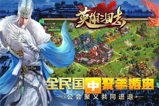 触摸爆衣三国手游_触摸爆衣三国手游_触摸爆衣三国手游