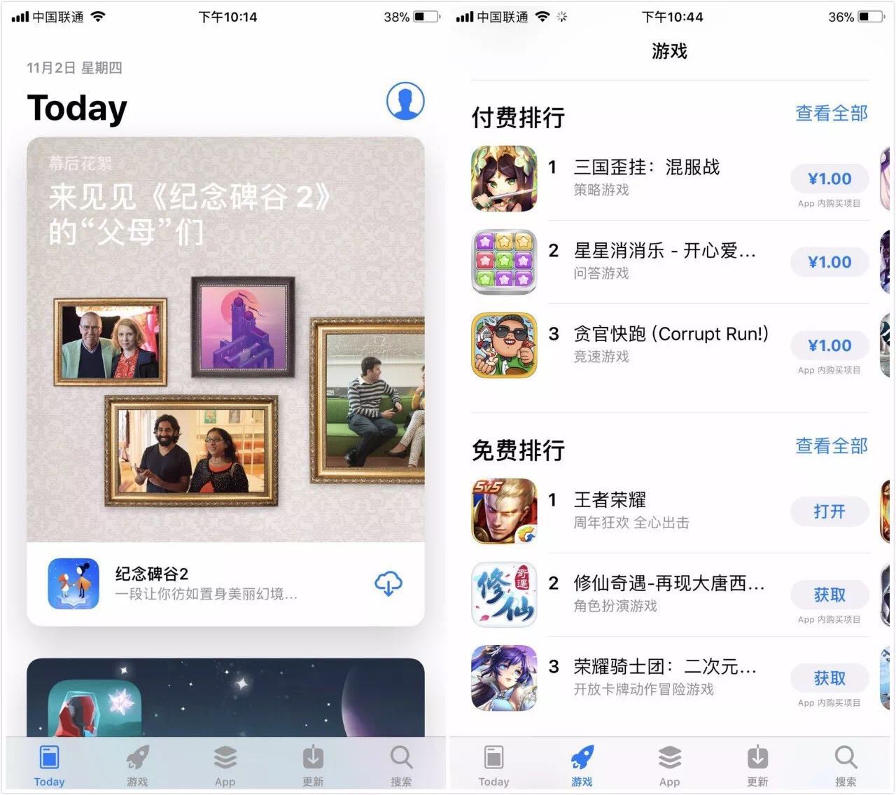 苹果钱包怎么下载软件_苹果手机可以下载tp钱包吗_iphone钱包可以取钱吗