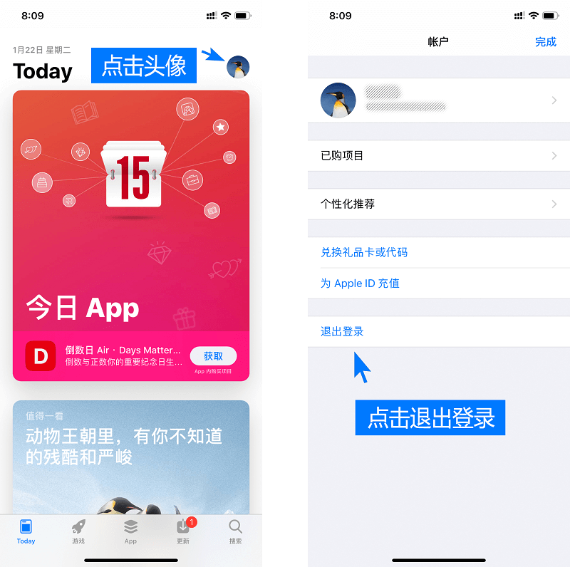 苹果手机可以下载tp钱包吗_iphone钱包可以取钱吗_苹果钱包怎么下载软件