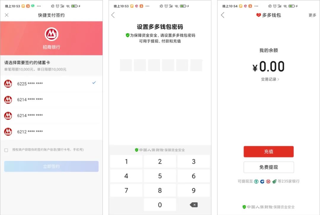 国际钱包是什么_im钱包是哪个国家的_钱包中国