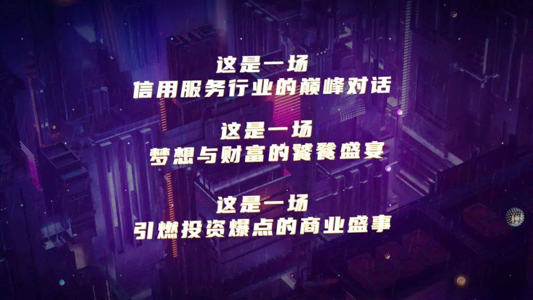 富翁大作战_大富翁8_富翁大作战破解版无限金币