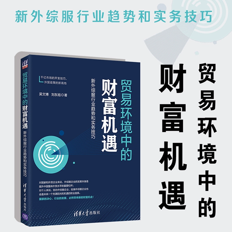 大富翁8_富翁大作战破解版无限金币_富翁大作战
