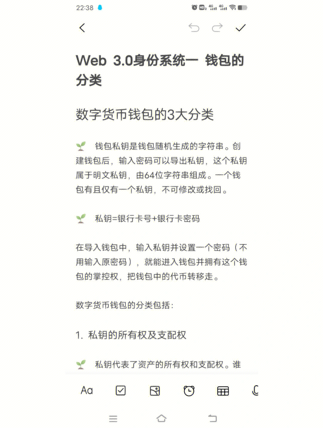 合约币app_币合约地址有什么用_tp钱包有合约地址怎么买币