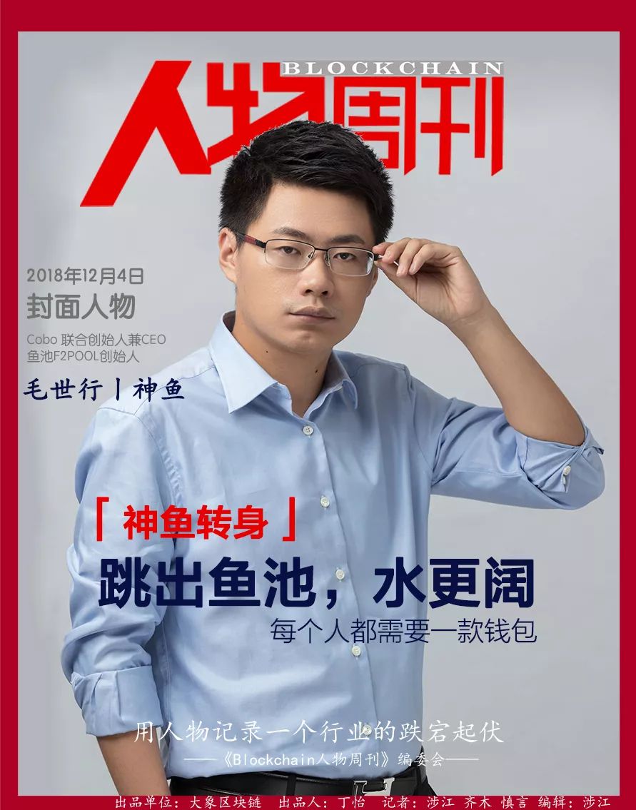 钱包转错币种_tp钱包币转错链_钱包转账转错链