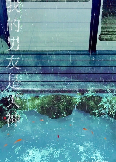 风信楼_风信楼_风信楼