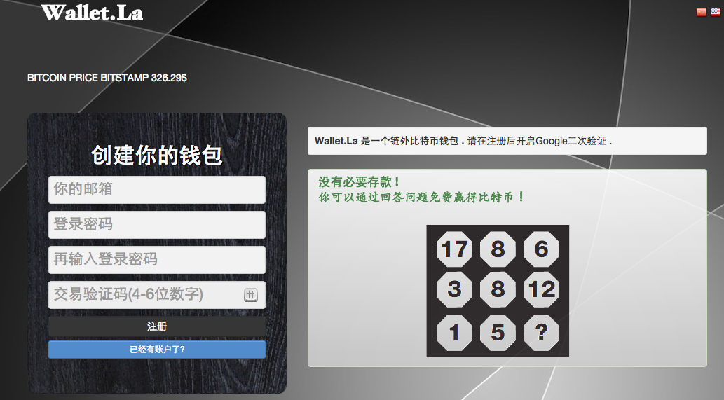 tp钱包怎么添加usdt钱包_钱包添加usdt_钱包添加usdt合约地址