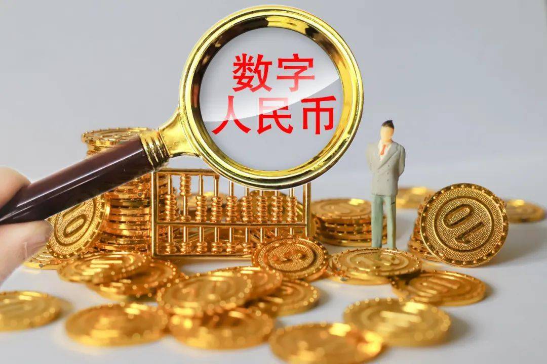 币卖多少钱_币卖不掉怎么办_imtoken如何卖币
