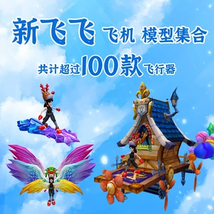 小鸟游戏flappy_小鸟游戏厅_小鸟游戏