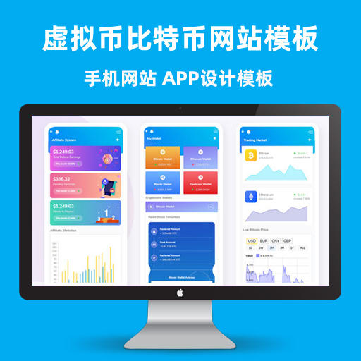 tp钱包怎么把币转回币安交易所_币钱包安全吗_钱包转币到交易所