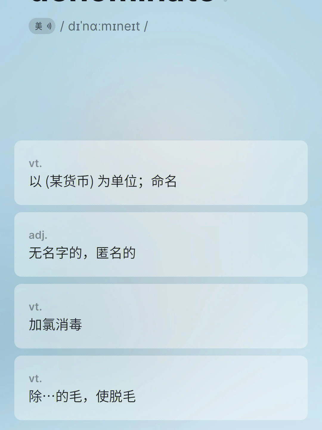 im钱包换手机如何导入_换手机钱包里的钱怎么办_imtoken钱包换手机咋办